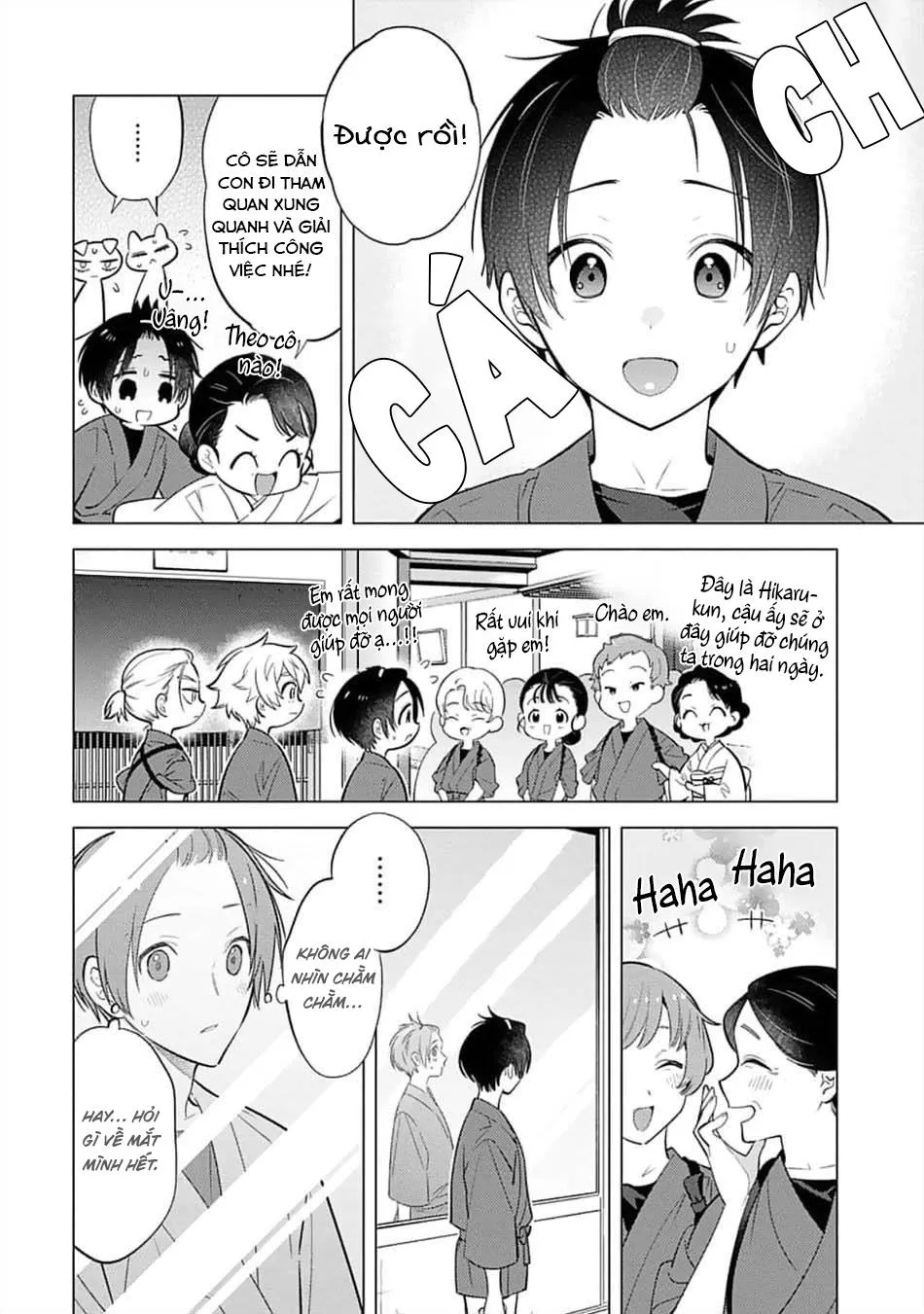 Hanamaru Manga Yin Kana là một cặp song sinh được tôi yêu quý Chapter 9 Trang 13