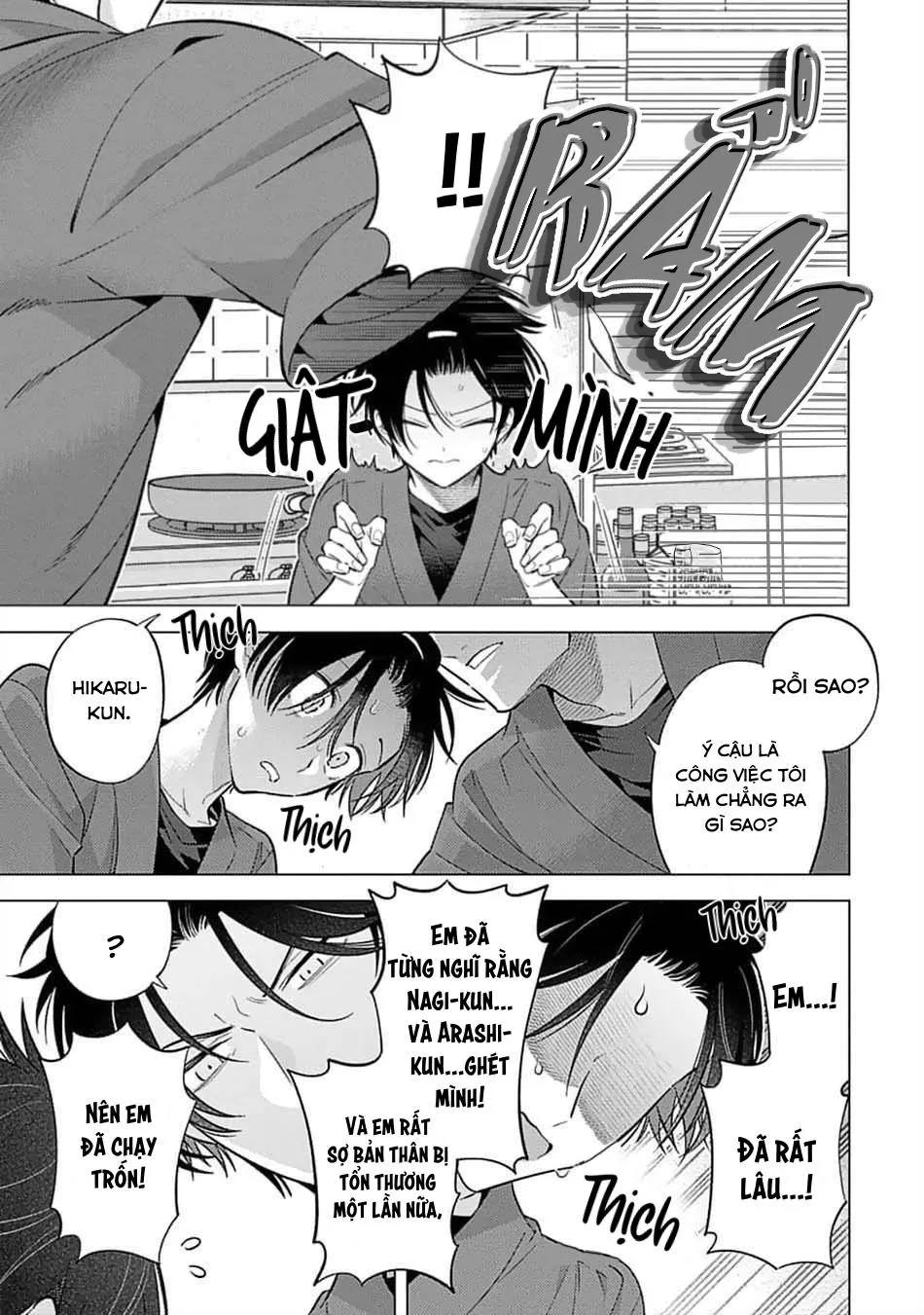 Hanamaru Manga Yin Kana là một cặp song sinh được tôi yêu quý Chapter 11 Trang 16