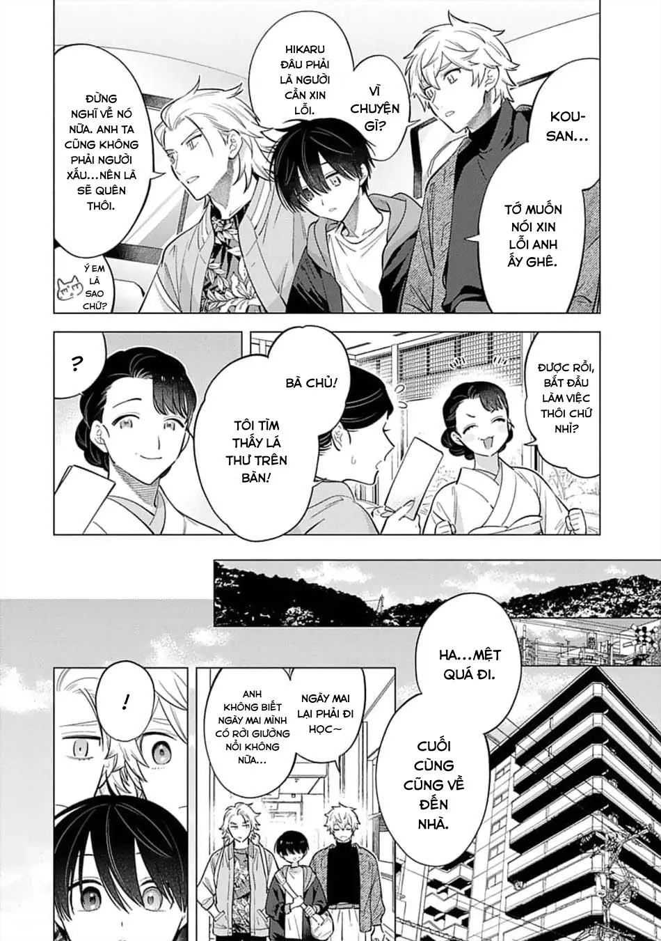 Hanamaru Manga Yin Kana là một cặp song sinh được tôi yêu quý Chapter 11 Trang 31
