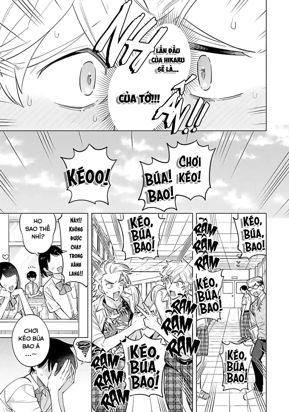 Hanamaru Manga Yin Kana là một cặp song sinh được tôi yêu quý Chapter 12 Trang 12
