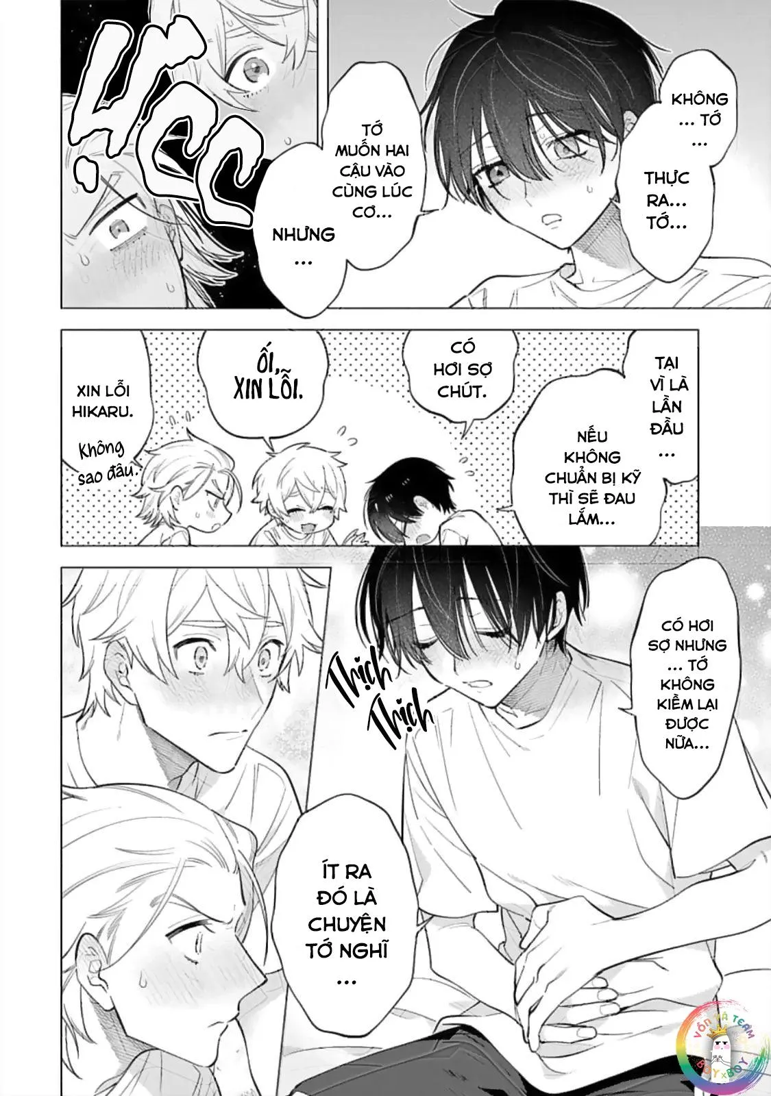 Hanamaru Manga Yin Kana là một cặp song sinh được tôi yêu quý Chapter 12 Trang 15
