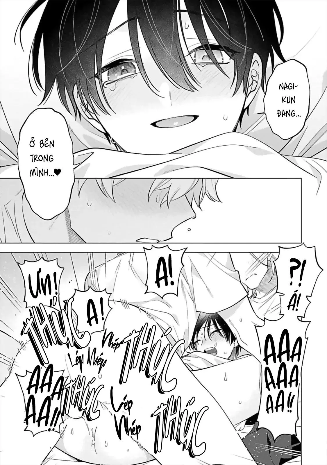 Hanamaru Manga Yin Kana là một cặp song sinh được tôi yêu quý Chapter 12 Trang 33