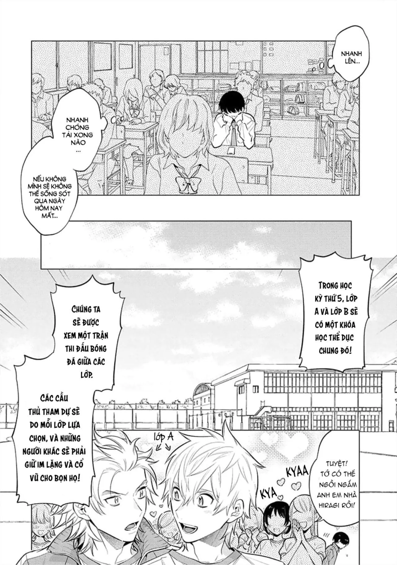 Hanamaru Manga Yin Kana là một cặp song sinh được tôi yêu quý Chapter 1 Trang 14