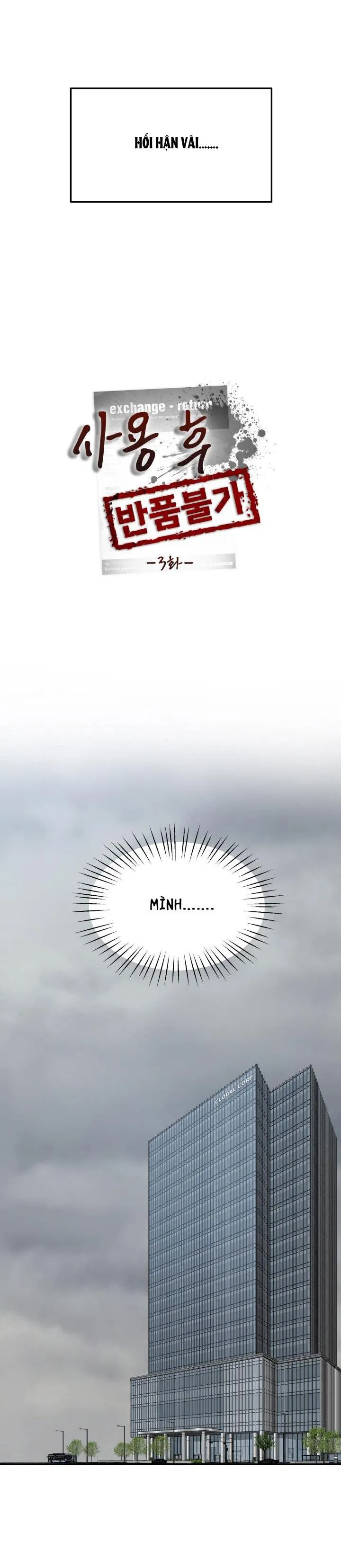 HÀNG ĐÃ DÙNG MIỄN ĐỔI TRẢ Chapter 3 Trang 3