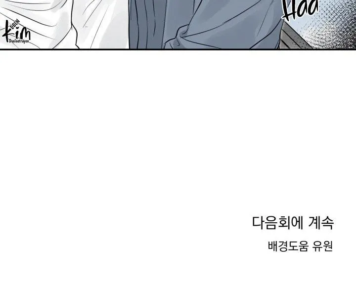 HÀNG ĐÃ DÙNG MIỄN ĐỔI TRẢ Chapter 9 Trang 30