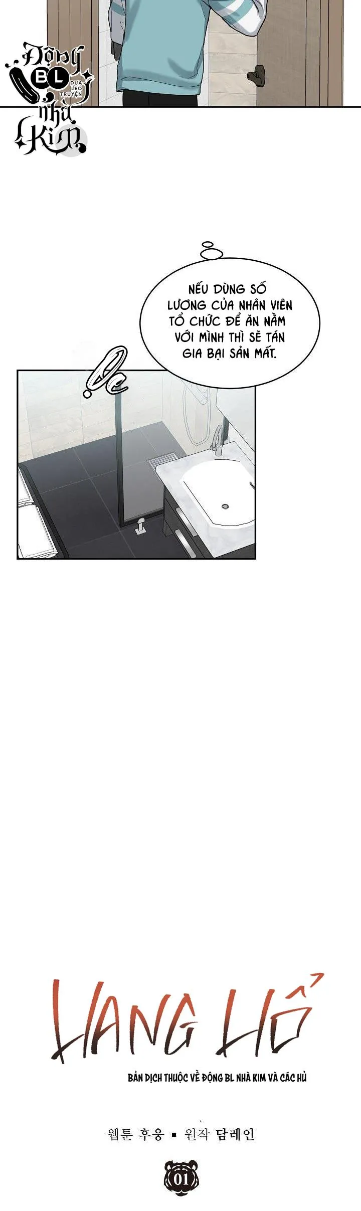 (ABO) HANG HỔ Chapter 1 Trang 14
