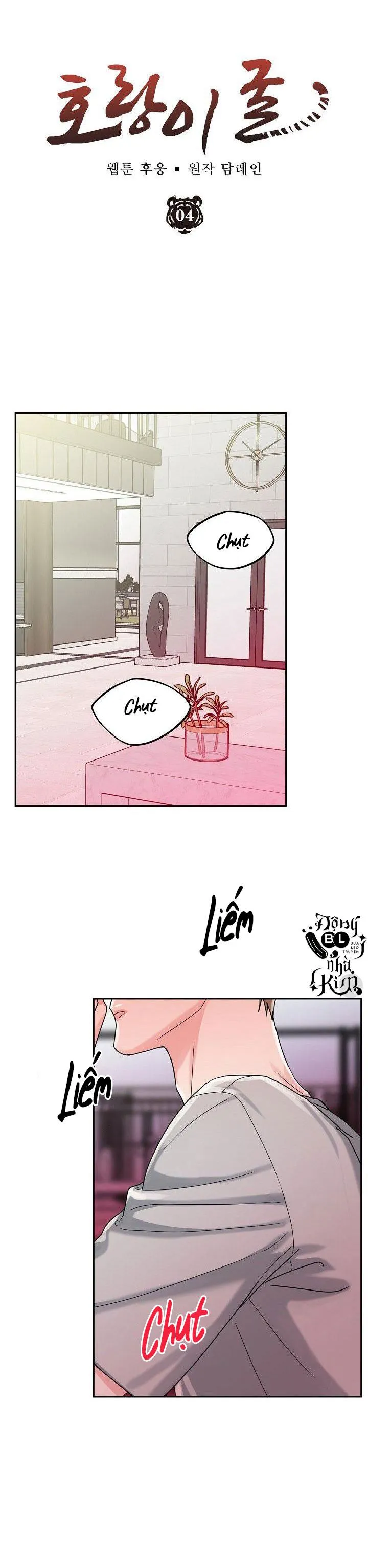 (ABO) HANG HỔ Chapter 4 Trang 4