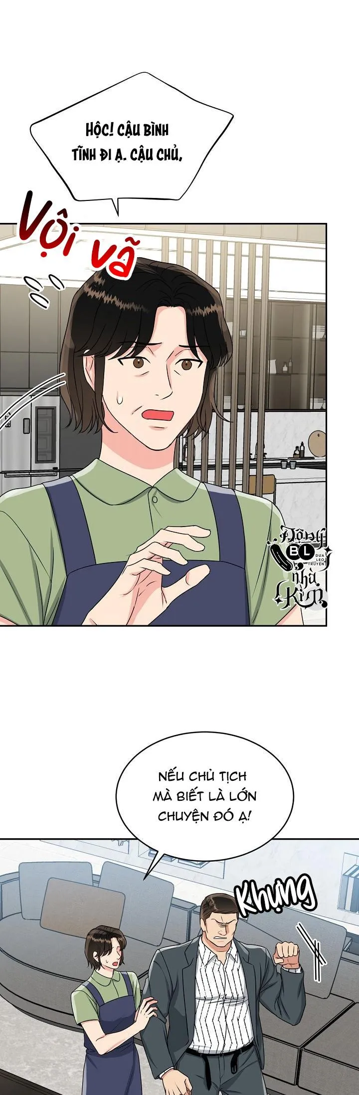 (ABO) HANG HỔ Chapter 15 Trang 16