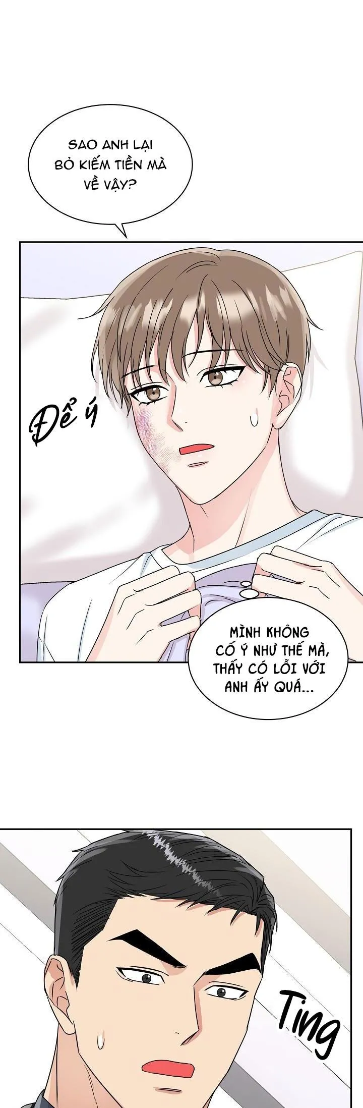 (ABO) HANG HỔ Chapter 16 Trang 14
