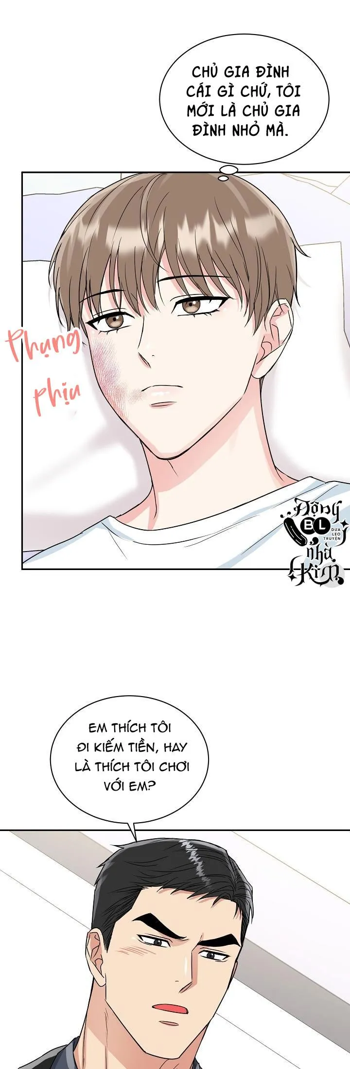 (ABO) HANG HỔ Chapter 16 Trang 16