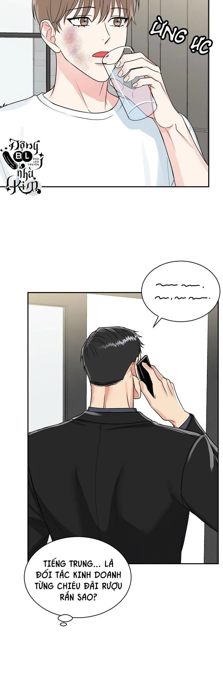 (ABO) HANG HỔ Chapter 16 Trang 34