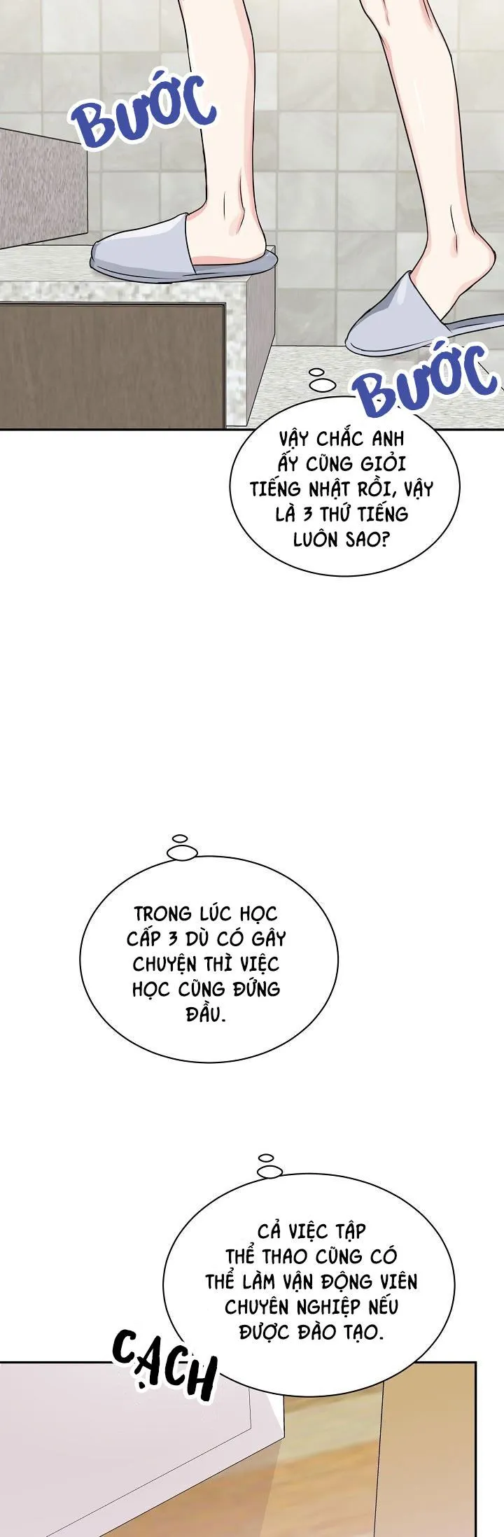 (ABO) HANG HỔ Chapter 16 Trang 36