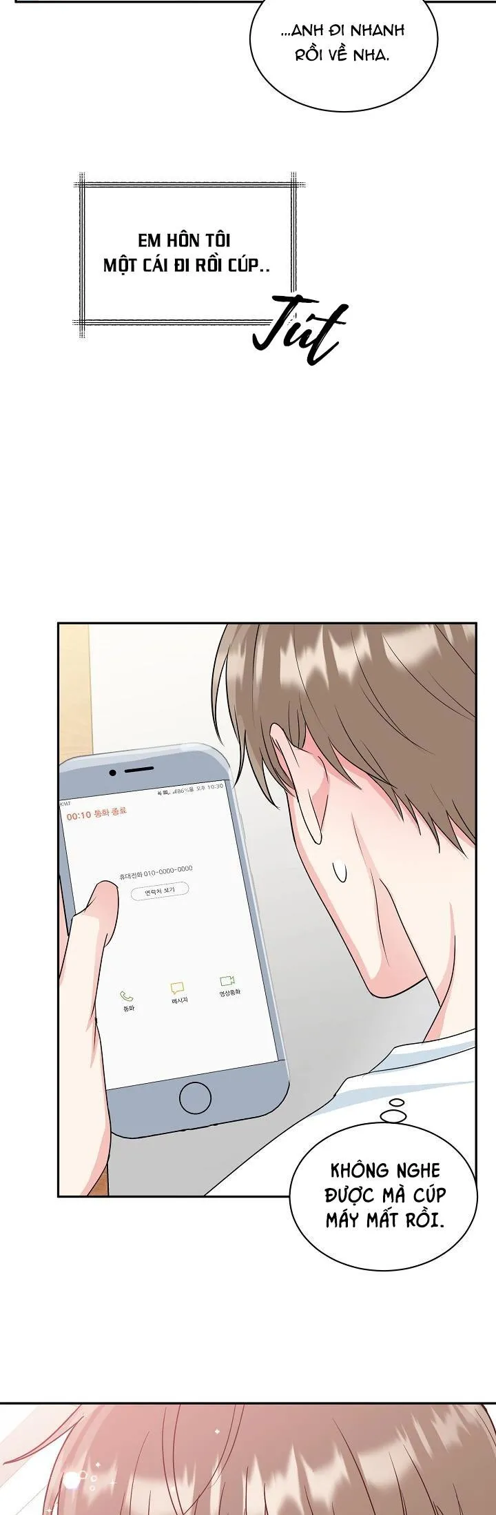 (ABO) HANG HỔ Chapter 16 Trang 42