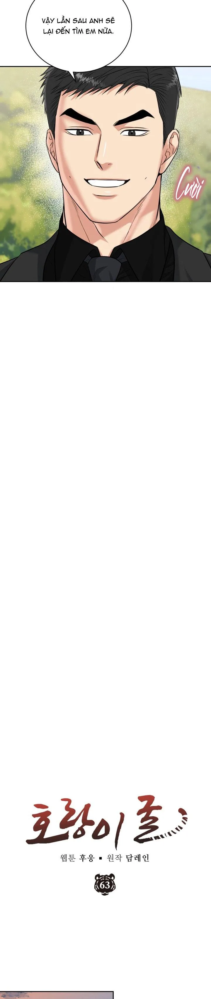 (ABO) HANG HỔ Chapter 63 Trang 17