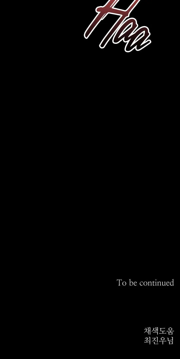 (ABO) HANG HỔ Chapter 67 Trang 30