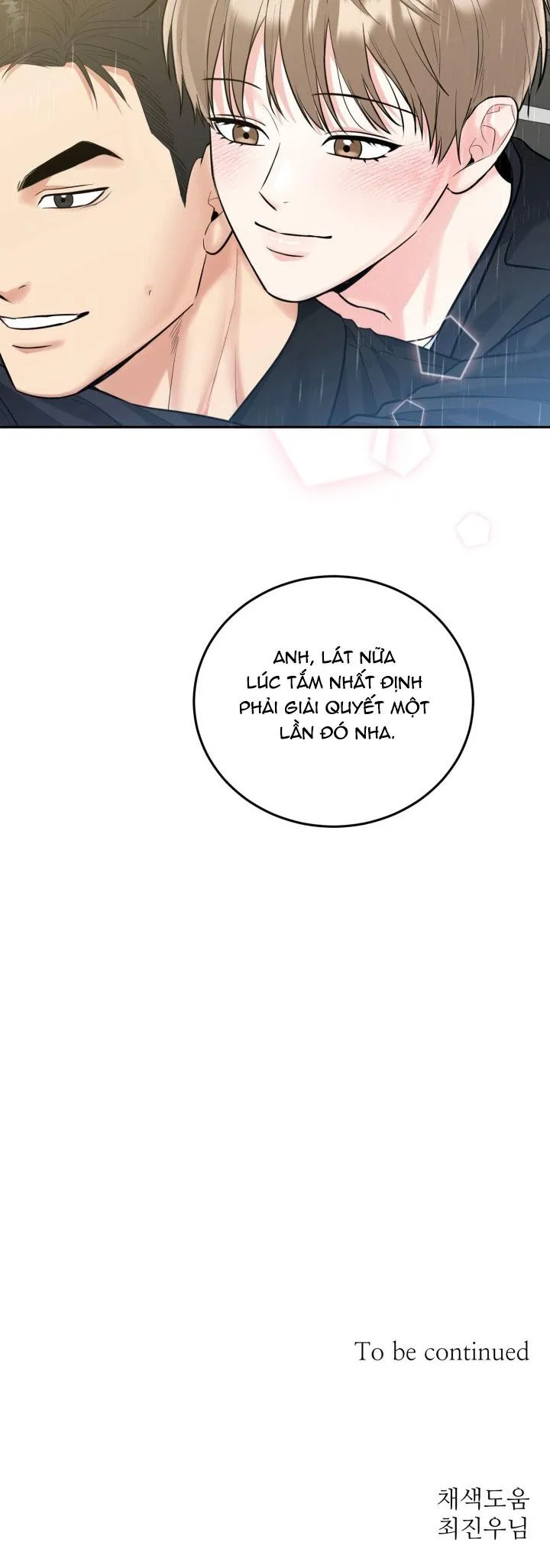 (ABO) HANG HỔ Chapter 69 Trang 25