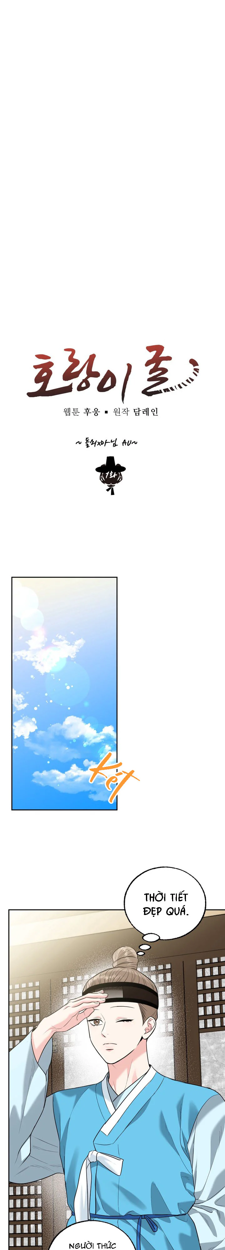 (ABO) HANG HỔ Chapter 75 Trang 14