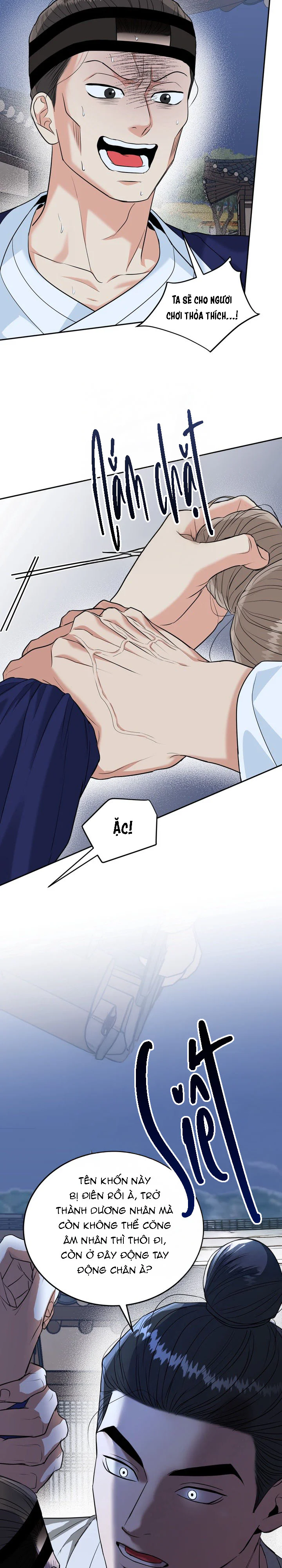 (ABO) HANG HỔ Chapter 76 Trang 17