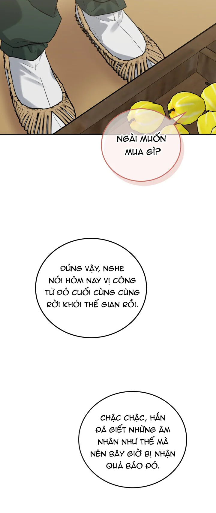 (ABO) HANG HỔ Chapter 77 Trang 16