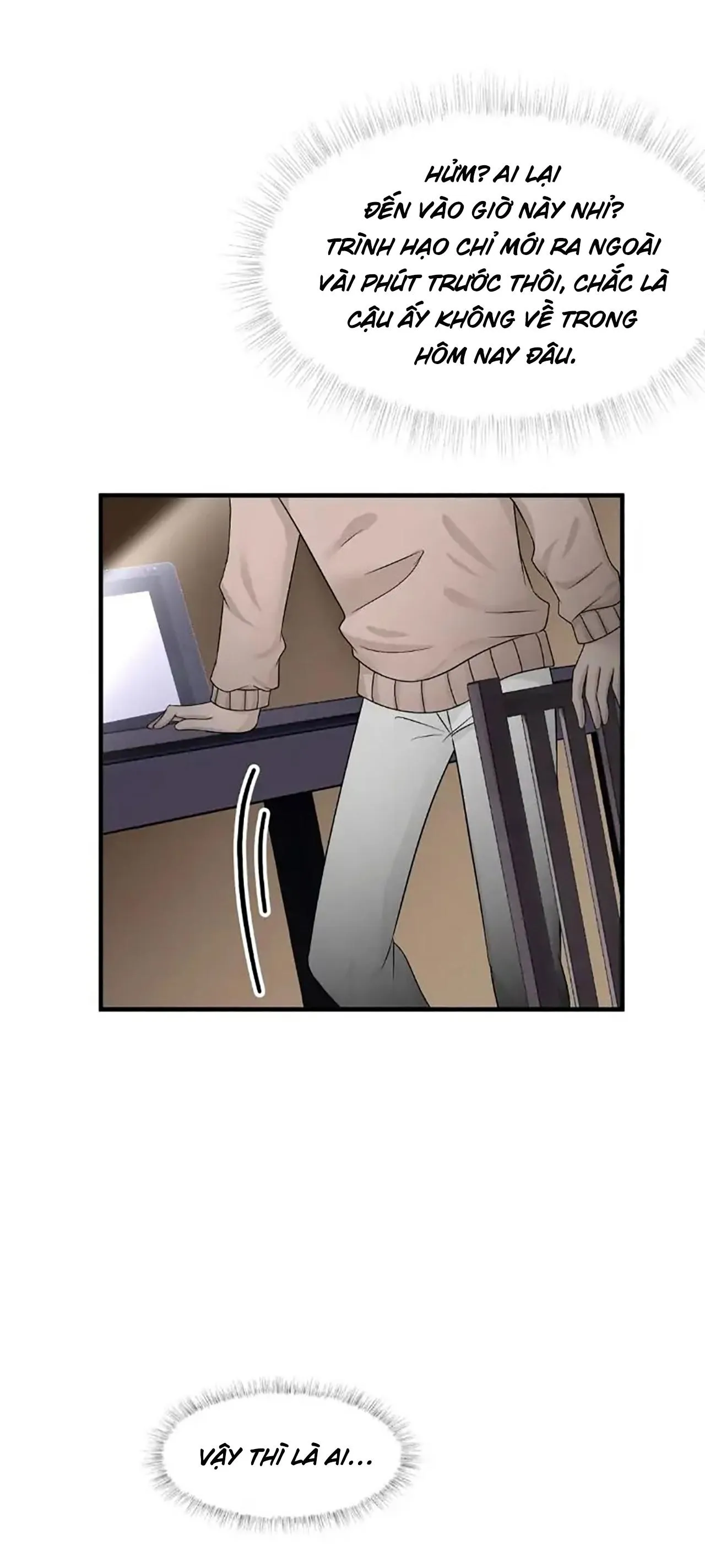 Hàng Không Bán Chapter 5 Trang 15