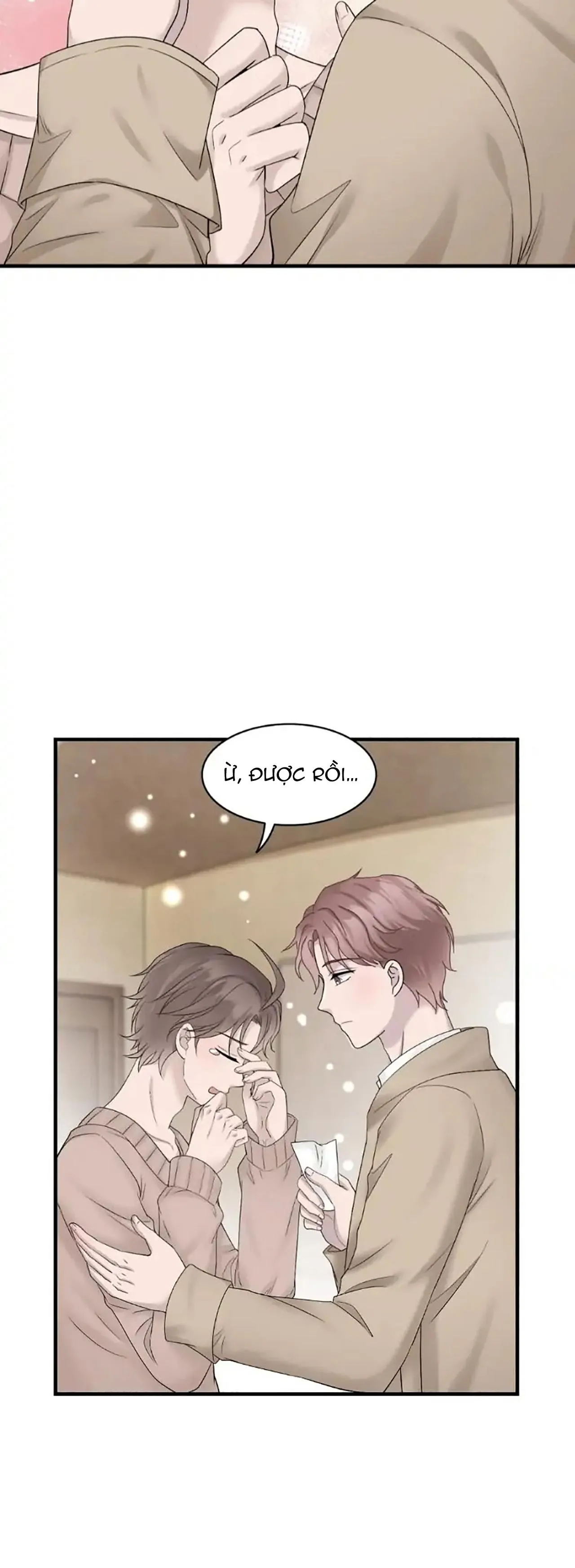 Hàng Không Bán Chapter 5 Trang 32