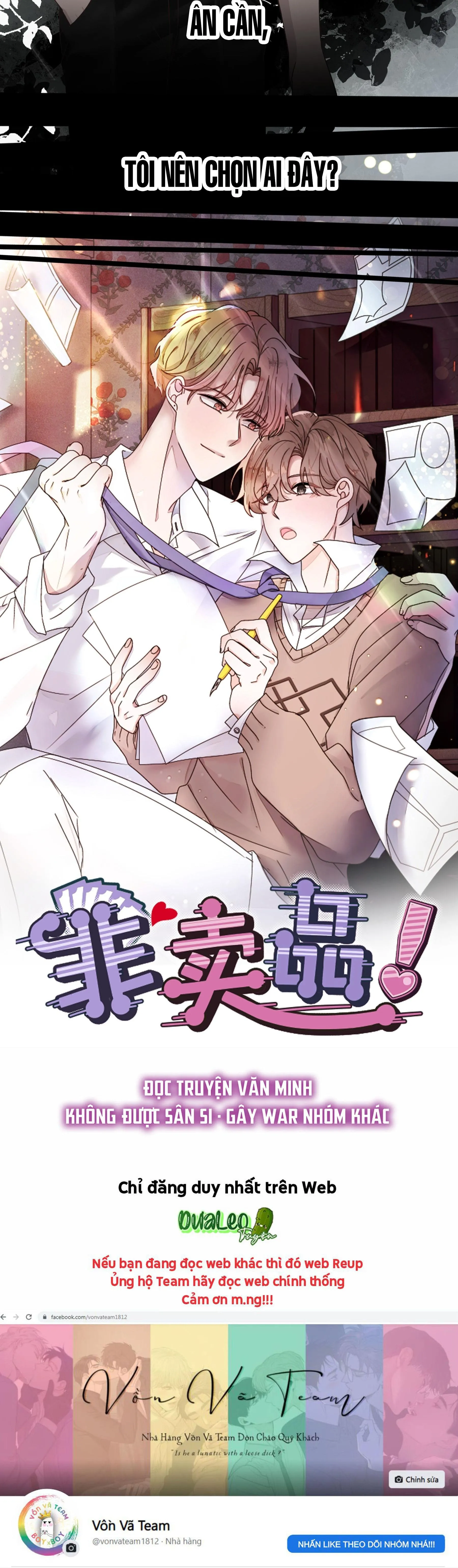 Hàng Không Bán Chapter 0 Trang 5