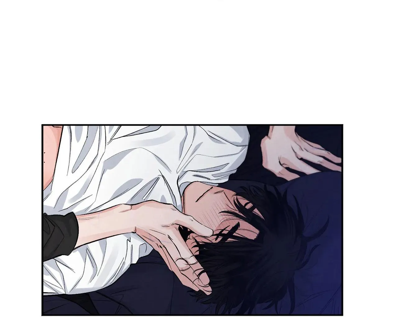 Hàng vạn sao băng rơi xuống Chapter 1 Trang 70