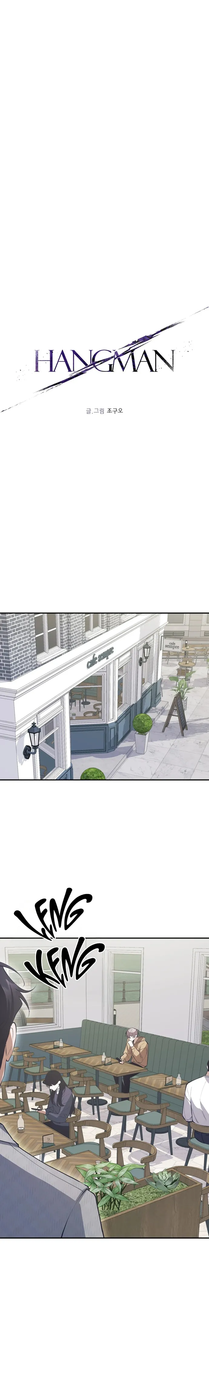 Hangman Chapter 3 Trang 15