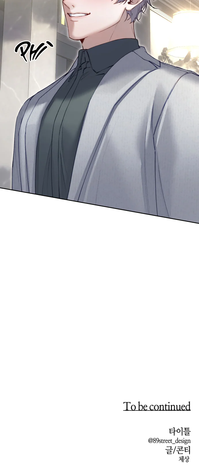 Hangman Chapter 13 Trang 24