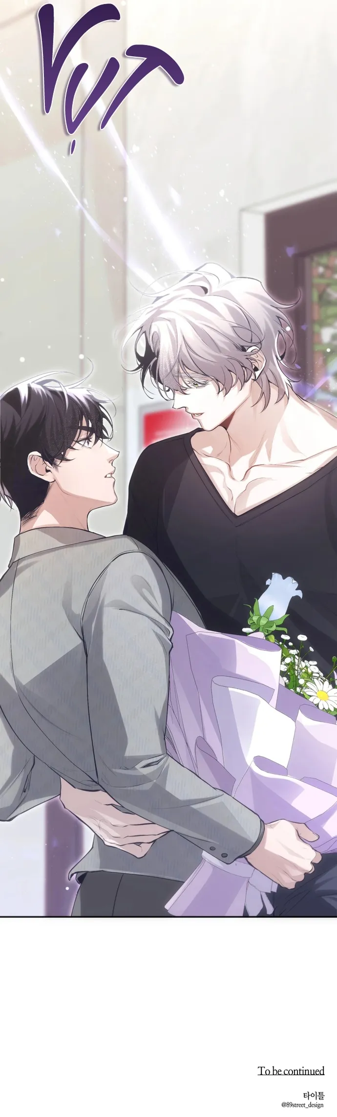 Hangman Chapter 1 Trang 26