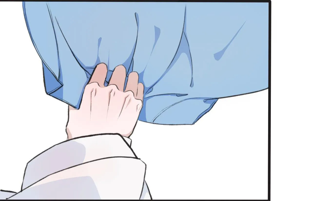 Hạnh Lâm Phương Hoa Chapter 3 Trang 22