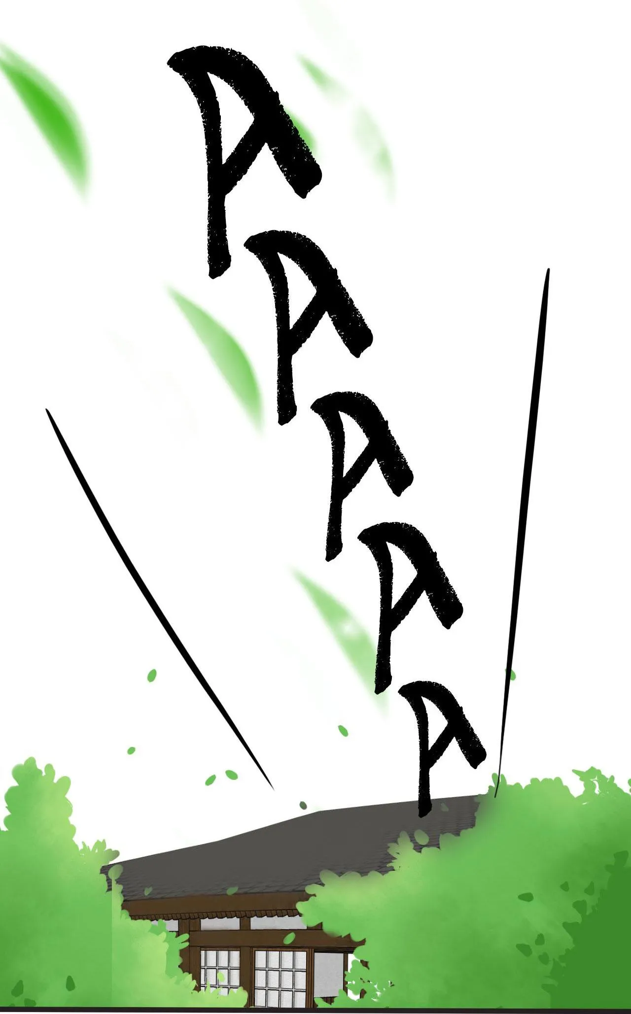 Hạnh Lâm Phương Hoa Chapter 4 Trang 14