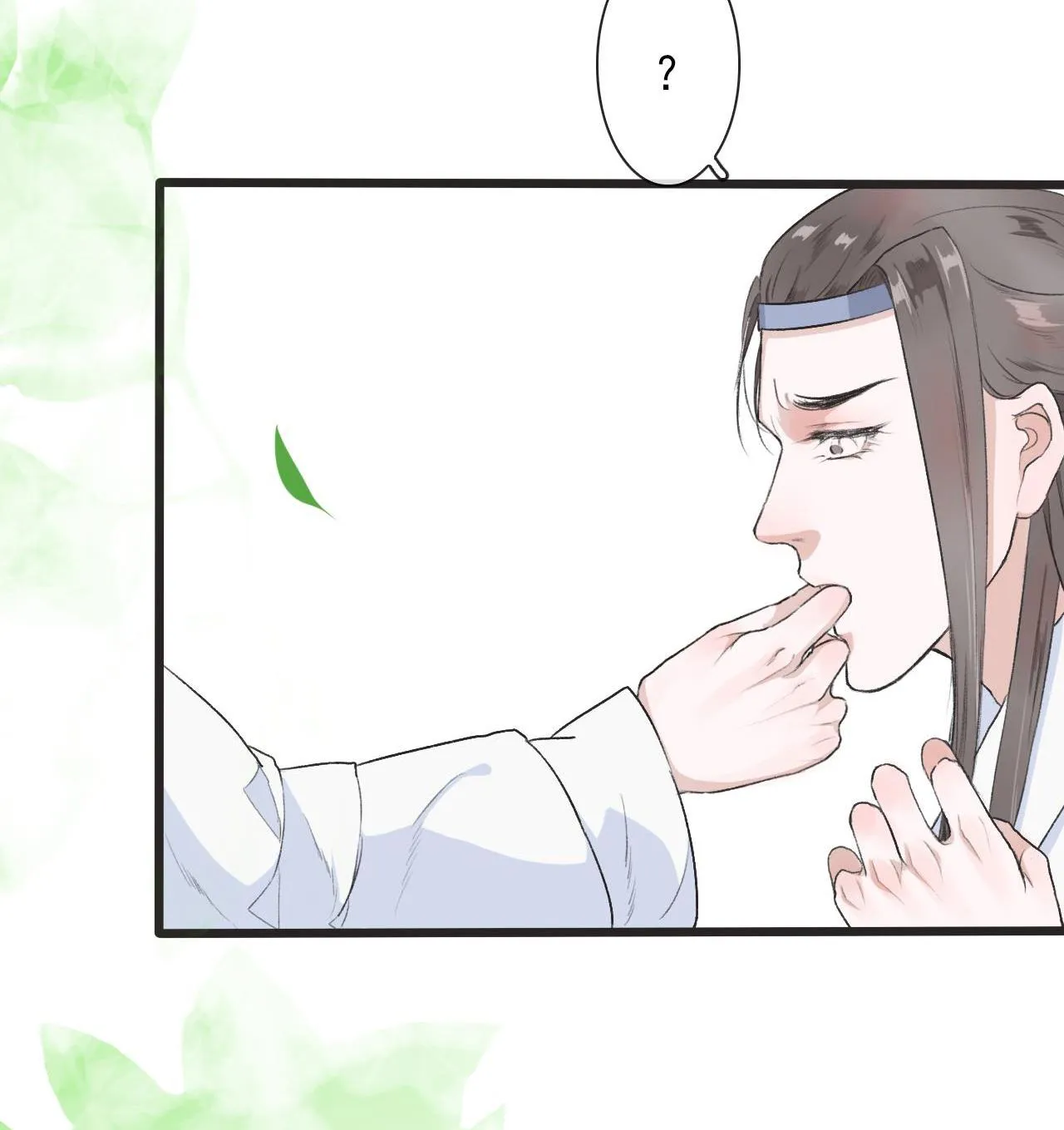 Hạnh Lâm Phương Hoa Chapter 5 Trang 20