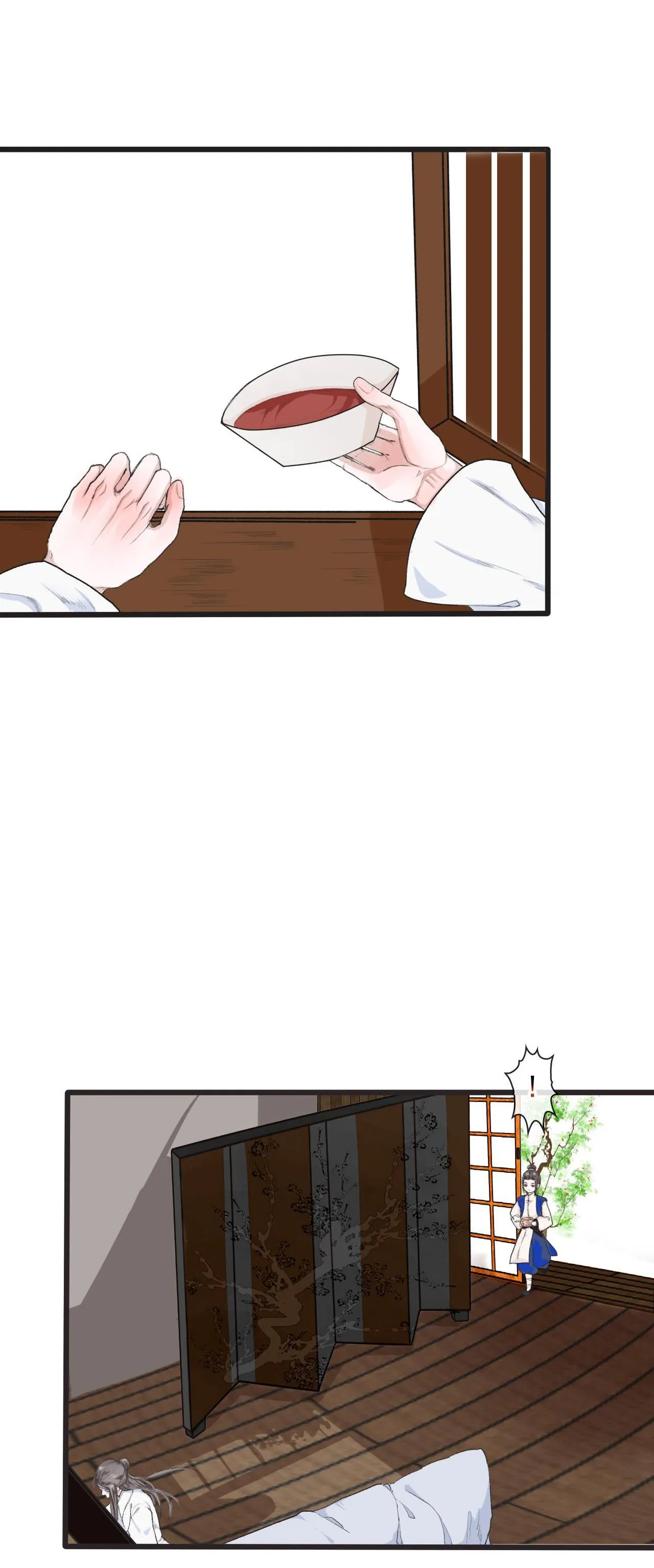 Hạnh Lâm Phương Hoa Chapter 6 Trang 23