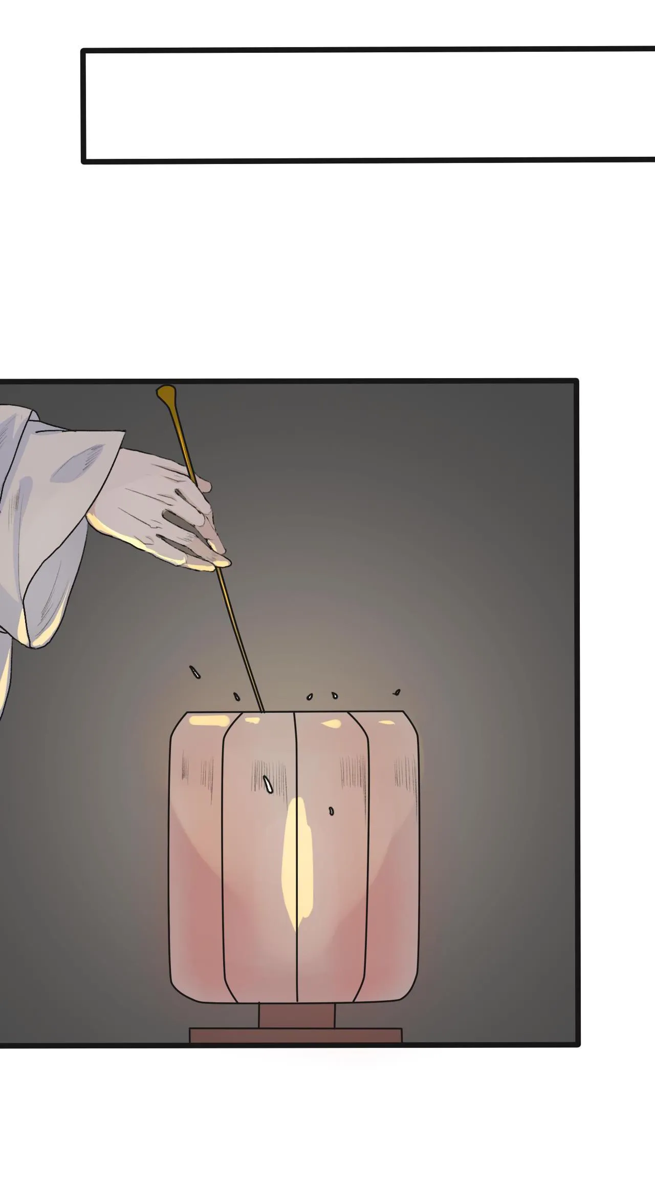 Hạnh Lâm Phương Hoa Chapter 7 Trang 34