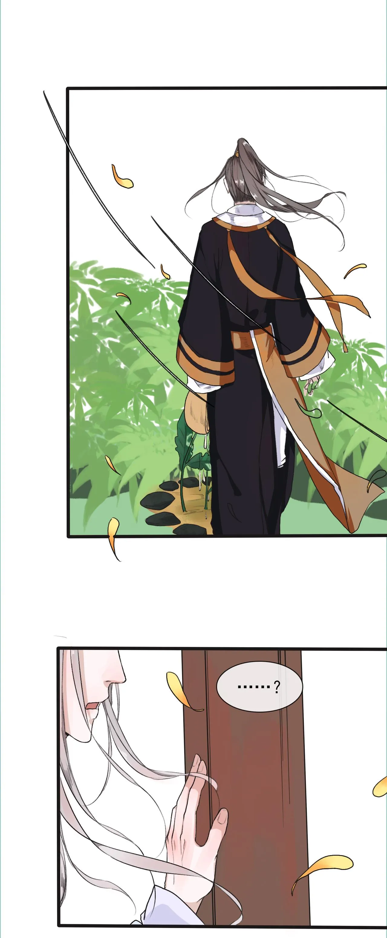 Hạnh Lâm Phương Hoa Chapter 11 Trang 18