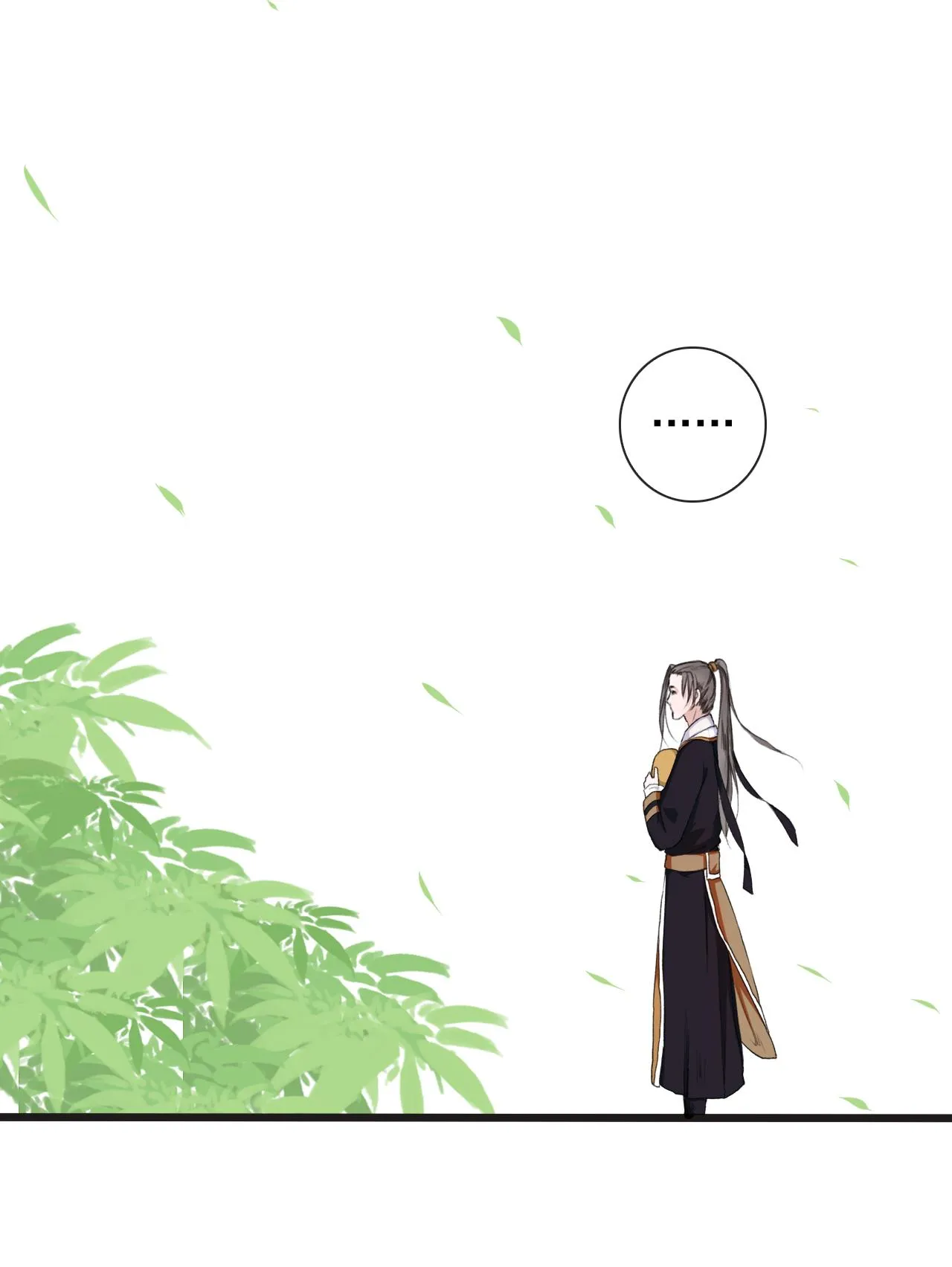 Hạnh Lâm Phương Hoa Chapter 11 Trang 24