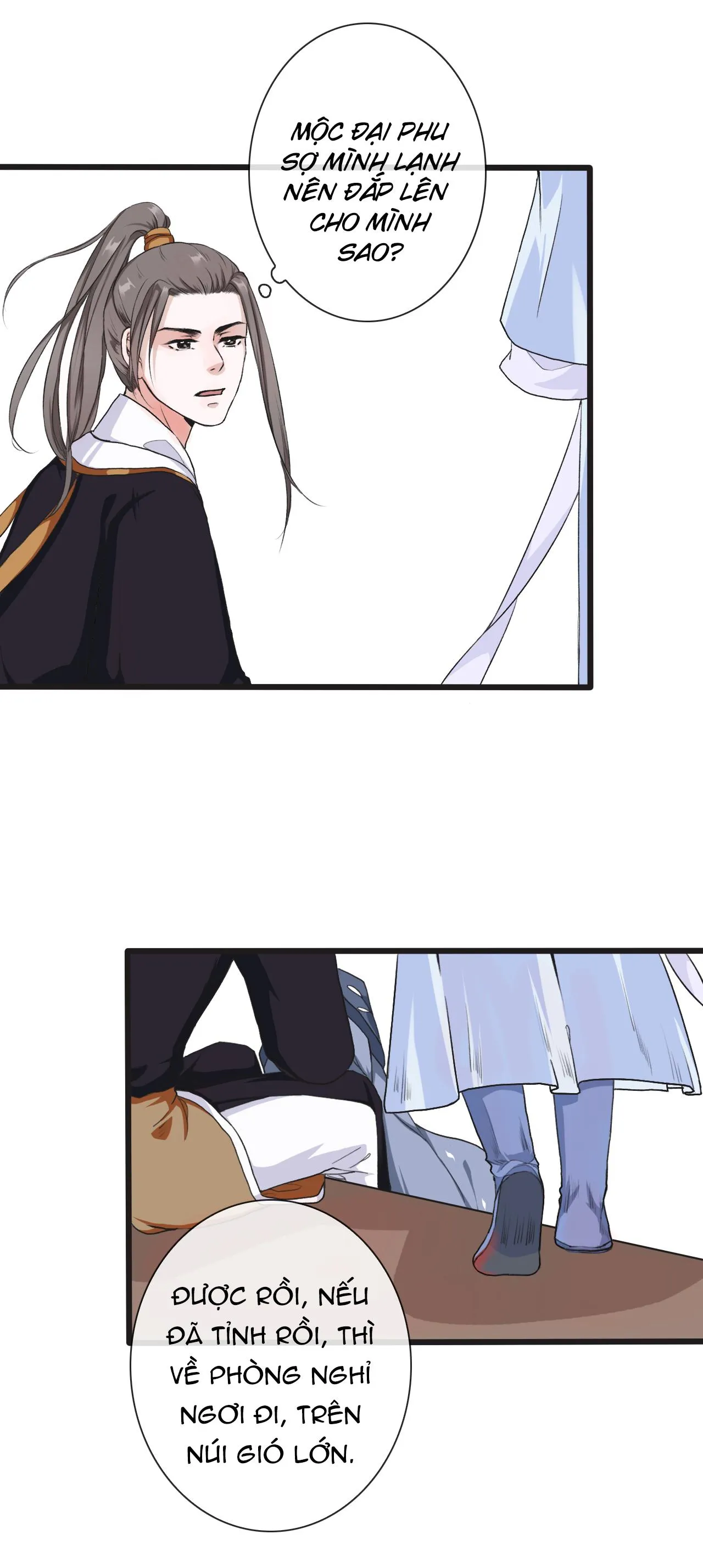 Hạnh Lâm Phương Hoa Chapter 15 Trang 26