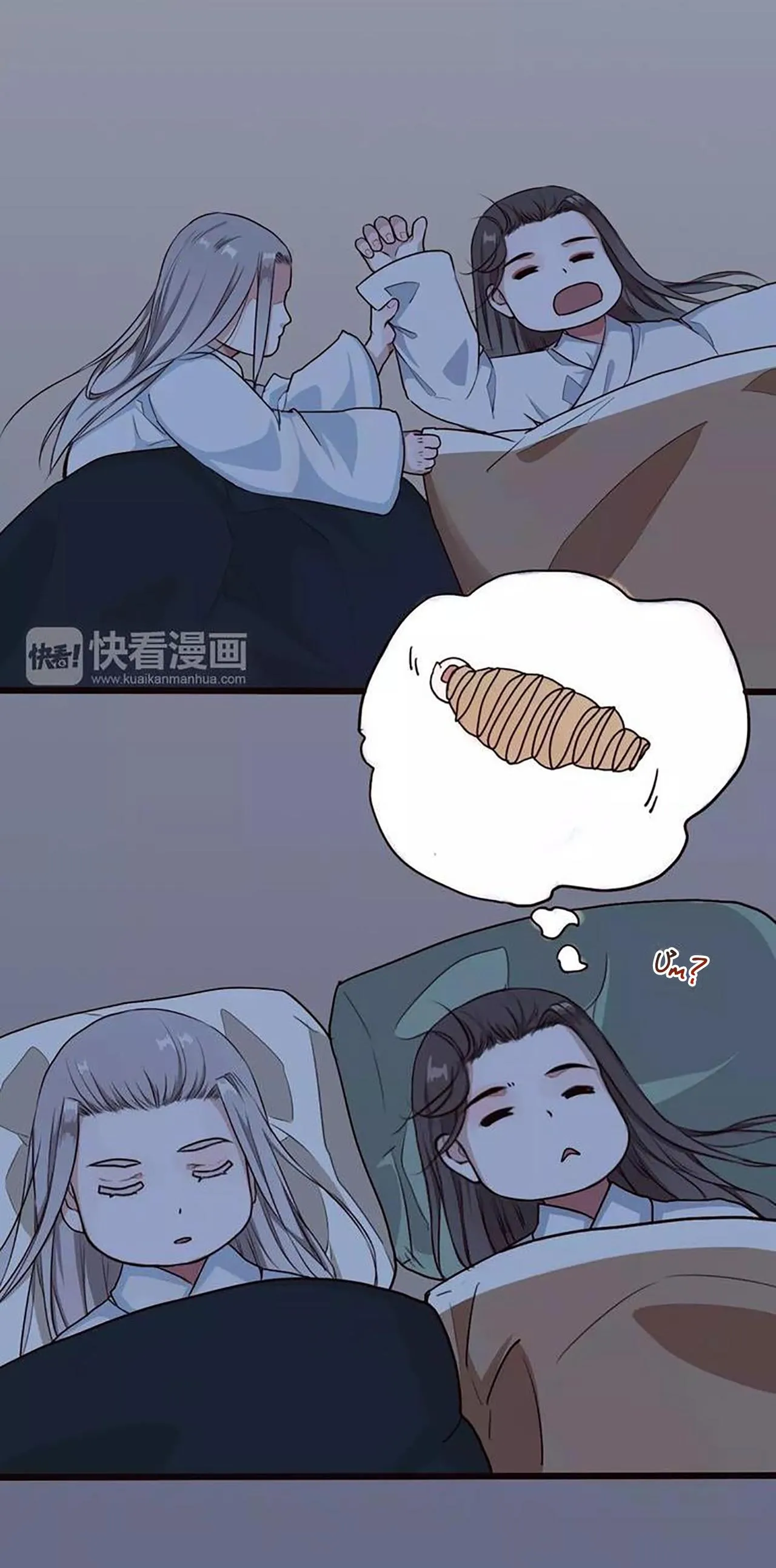 Hạnh Lâm Phương Hoa Chapter 23 Trang 3