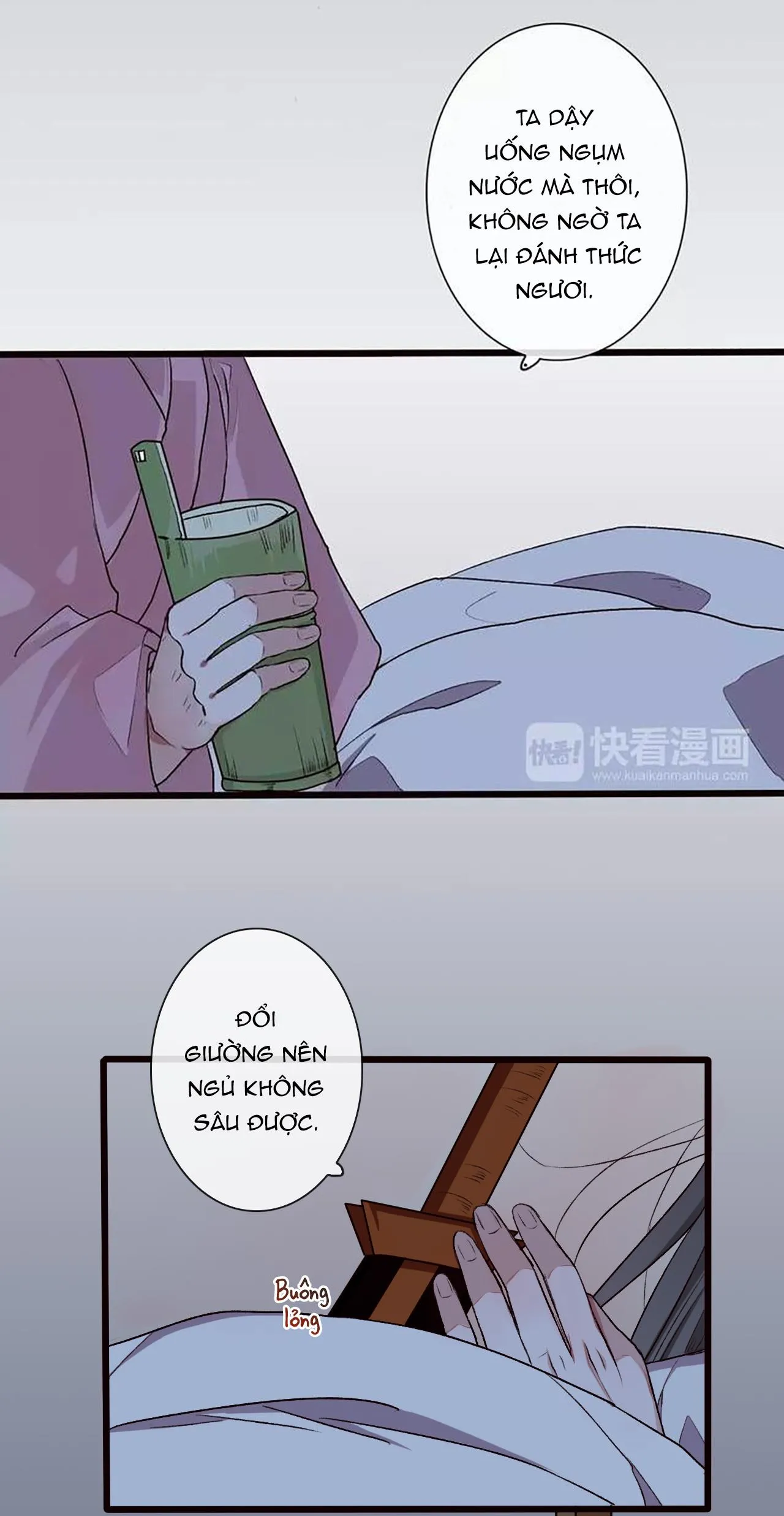 Hạnh Lâm Phương Hoa Chapter 23 Trang 17