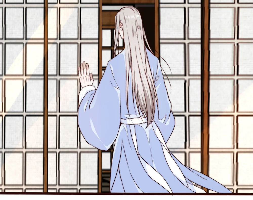 Hạnh Lâm Phương Hoa Chapter 106 Trang 22