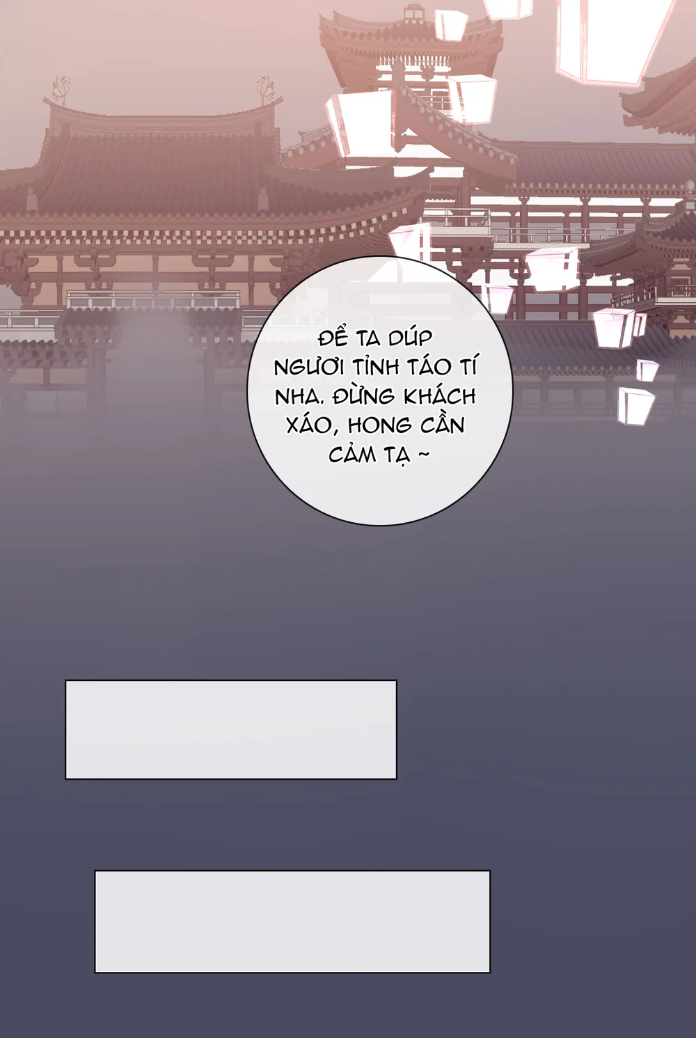 Hạnh Lâm Phương Hoa Chapter 115 Trang 17