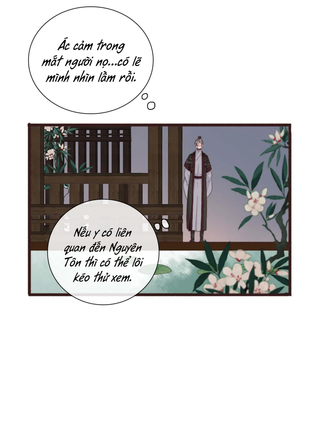 Hạnh Lâm Phương Hoa Chapter 117 Trang 29