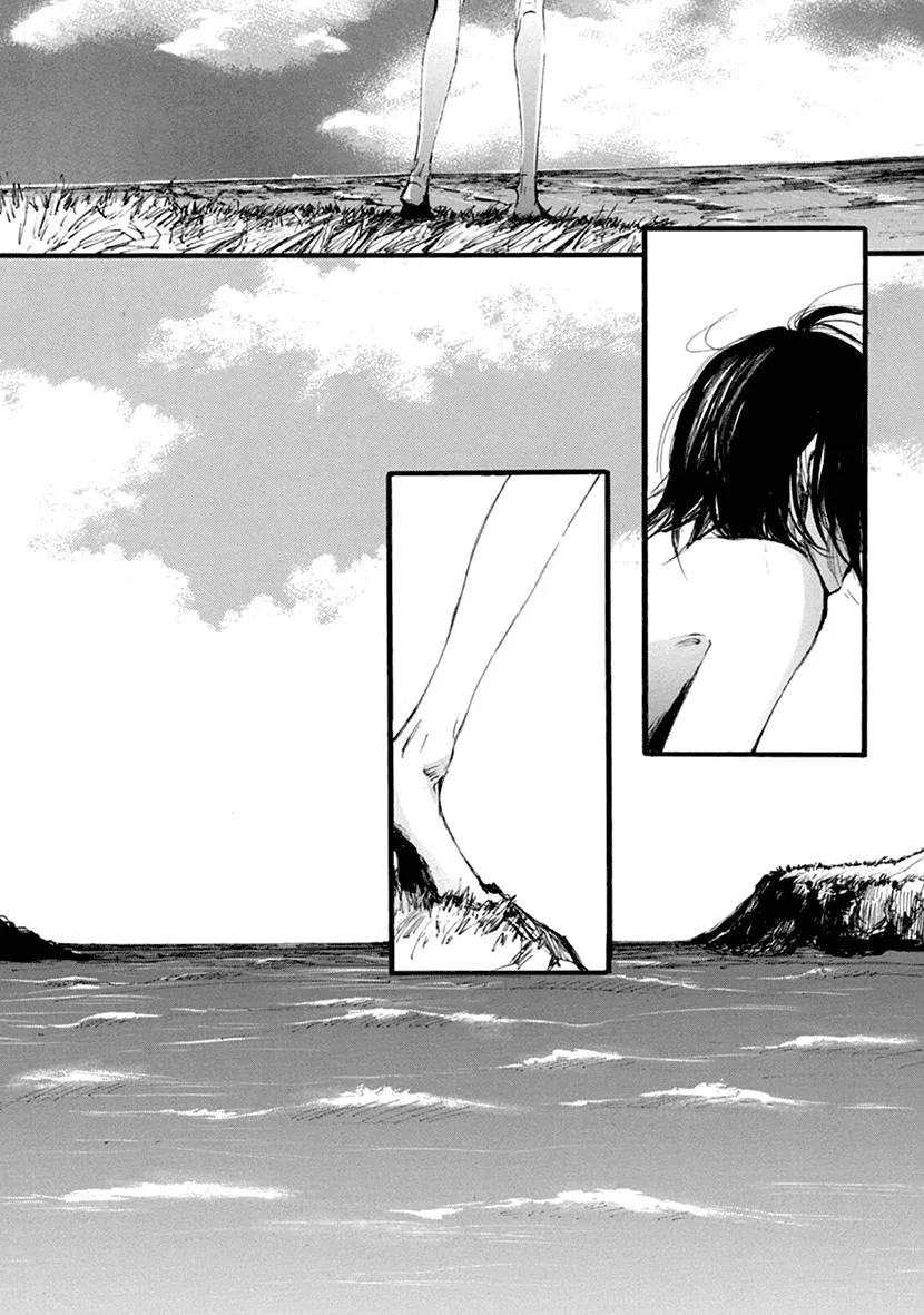 Hành lang tới Abyss Chapter 1 Trang 5