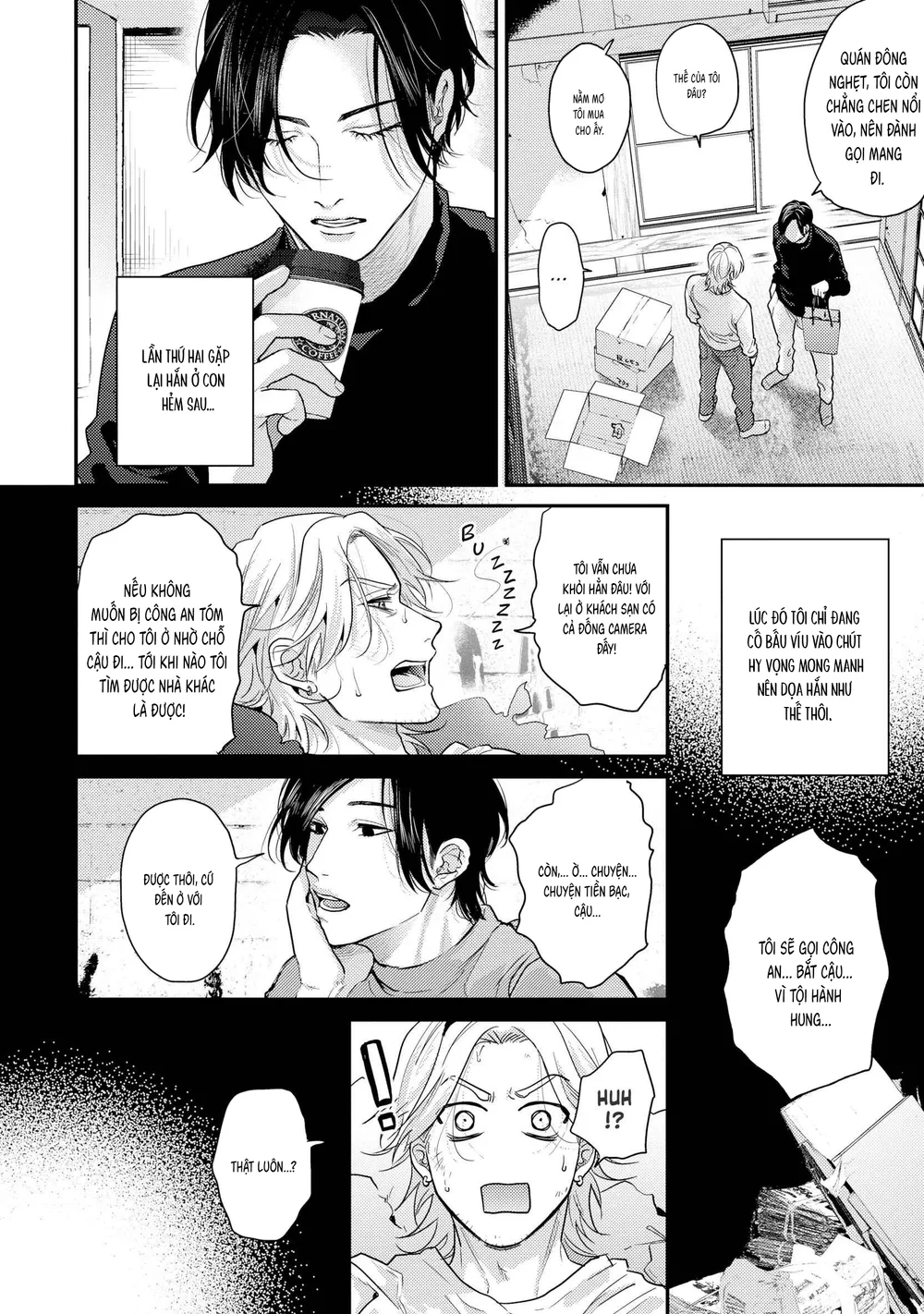 Hạnh Phúc Của Kết Thúc Chapter 2 Trang 5