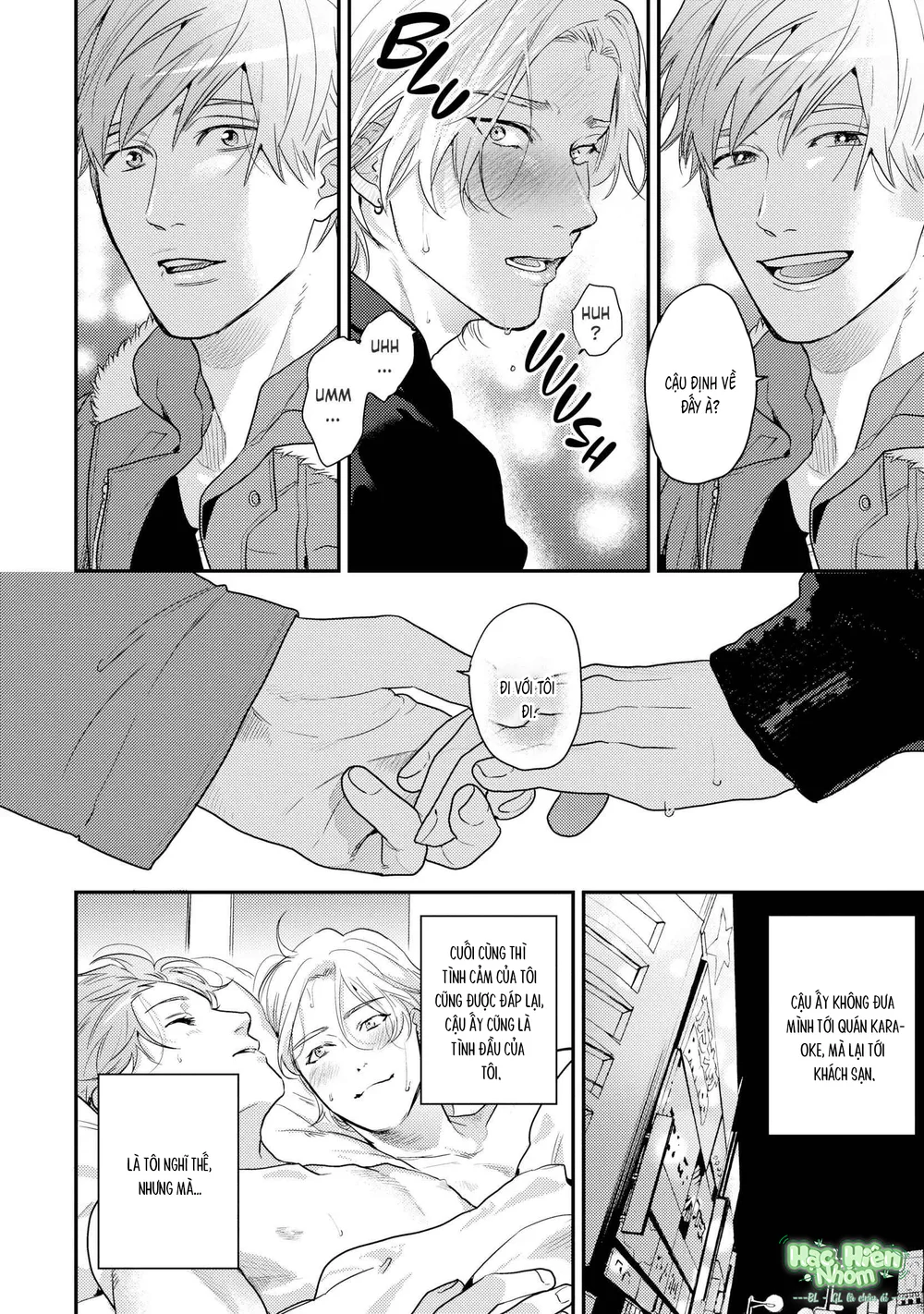 Hạnh Phúc Của Kết Thúc Chapter 2 Trang 13