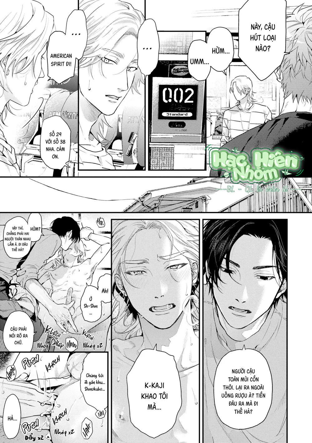 Hạnh Phúc Của Kết Thúc Chapter 3 Trang 6