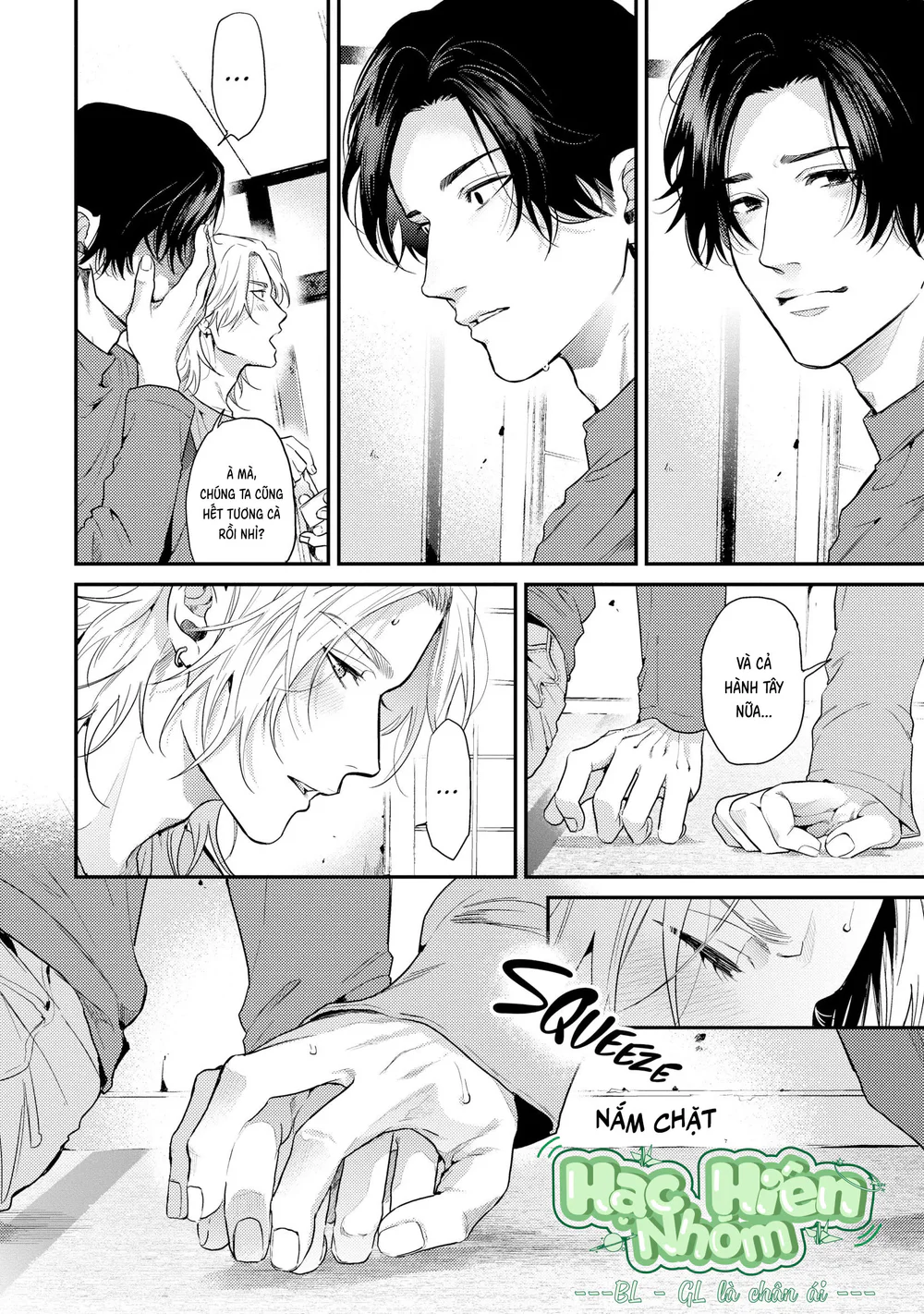 Hạnh Phúc Của Kết Thúc Chapter 3 Trang 15