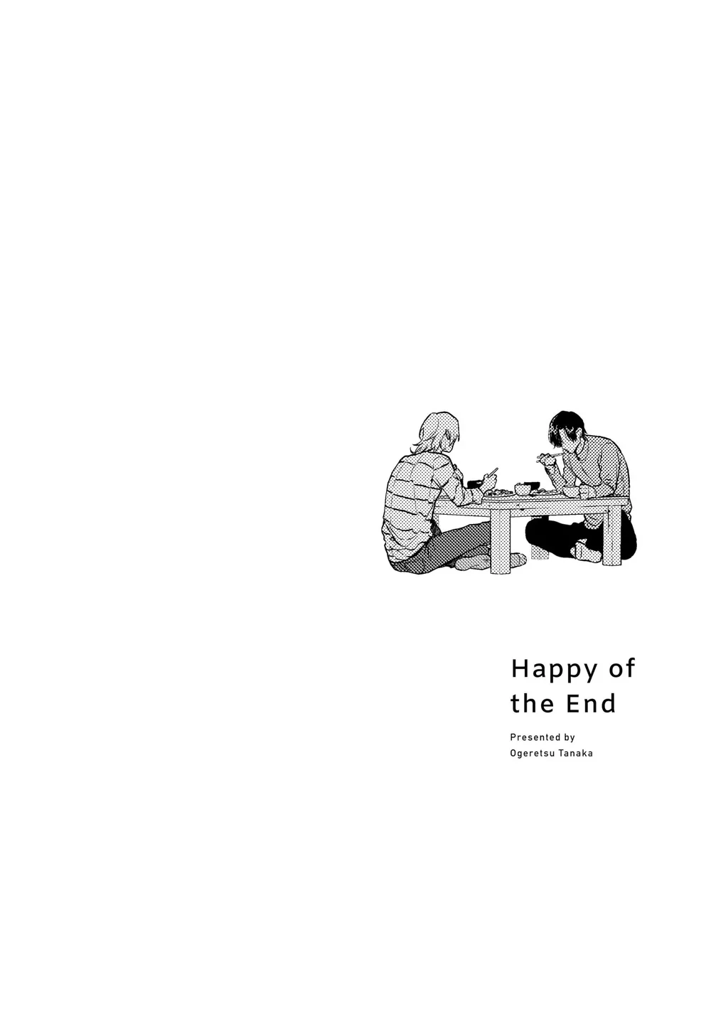 Hạnh Phúc Của Kết Thúc Chapter 3 Trang 41