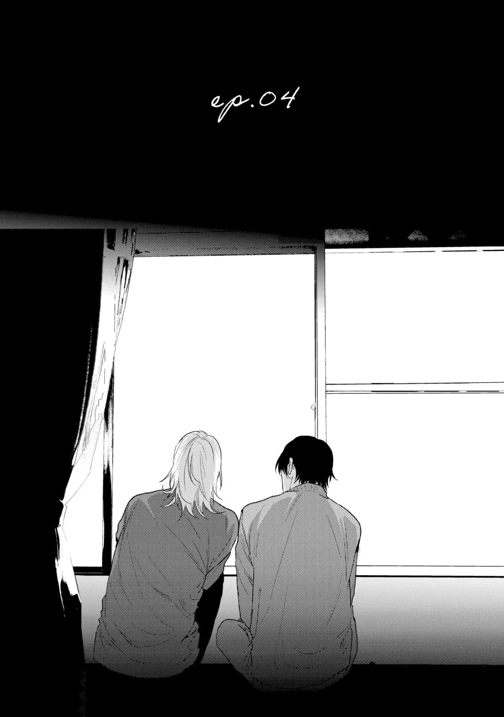 Hạnh Phúc Của Kết Thúc Chapter 4 Trang 5